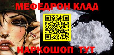дживик Будённовск