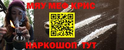 бутик Бугуруслан