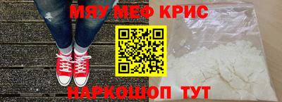 дмт Бузулук