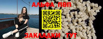 бутик Бугуруслан