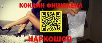 бутик Бугуруслан