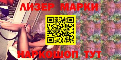 дживик Будённовск