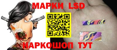 дмт Бузулук