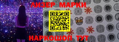 ешки Канаш