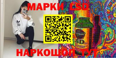 дмт Бузулук