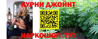 дмт Бузулук