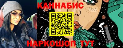 дмт Бузулук