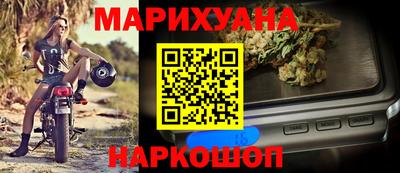 дмт Бузулук