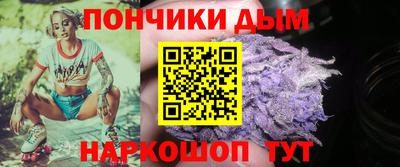 дживик Будённовск