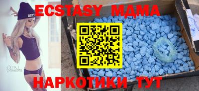 дмт Бузулук