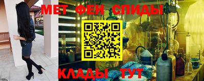 дмт Бузулук