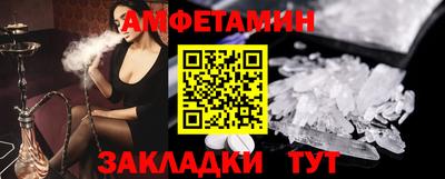 бутик Бугуруслан
