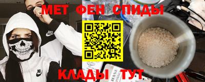 дживик Будённовск