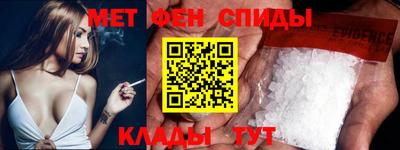 дмт Бузулук