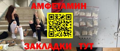 дживик Будённовск