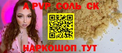 дмт Бузулук