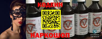 дживик Будённовск