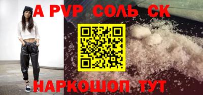 дмт Бузулук