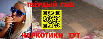 бутик Бугуруслан