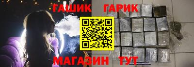 дживик Будённовск