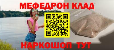 дживик Будённовск